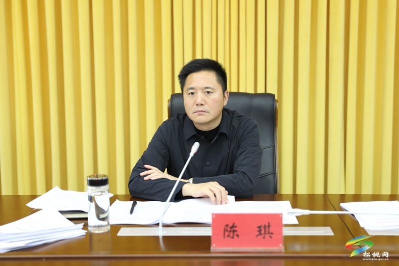 縣委常委會2024年第26次會議召開
