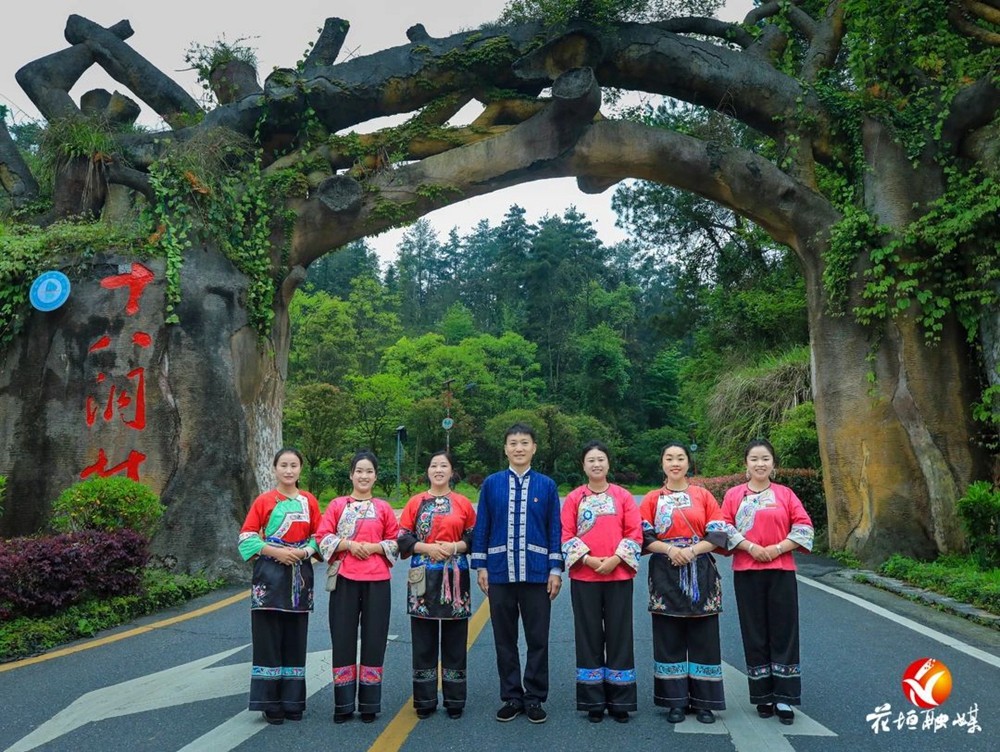 【武陵視界】十八洞村：“山門”大開 向世界展示中國鄉(xiāng)村振興新圖景