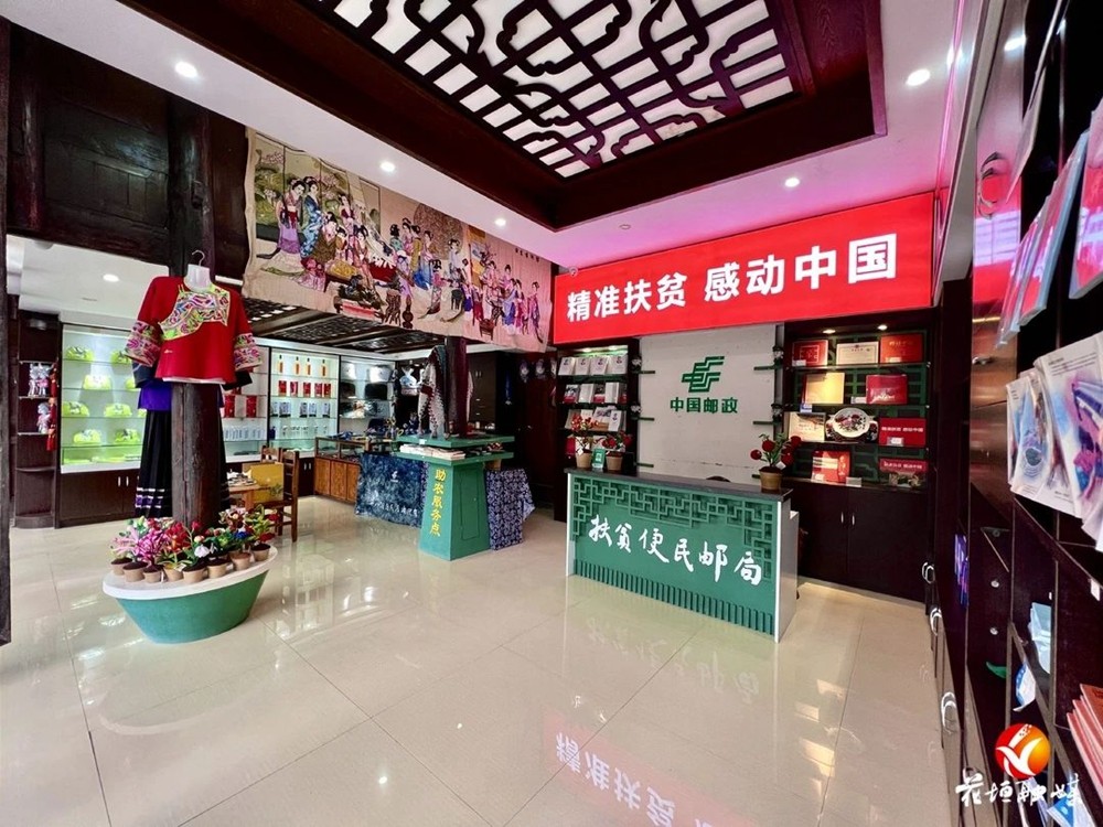 【武陵視界】十八洞村：“山門”大開 向世界展示中國鄉(xiāng)村振興新圖景
