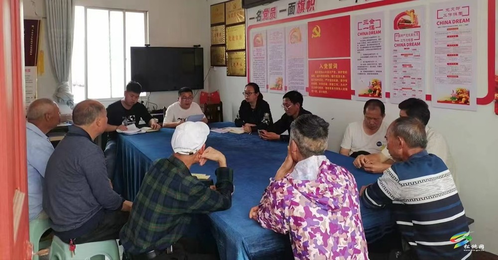 普覺鎮(zhèn)開展冬季安全知識宣傳活動