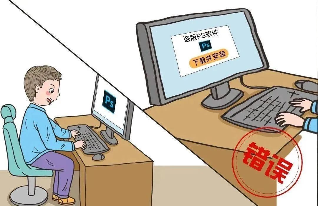 【網(wǎng)絡(luò)文明宣傳教育】文明上網(wǎng)，從我做起！