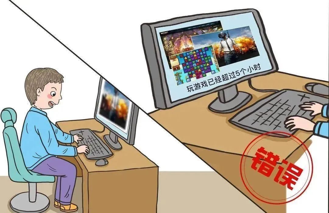 【網(wǎng)絡(luò)文明宣傳教育】文明上網(wǎng)，從我做起！