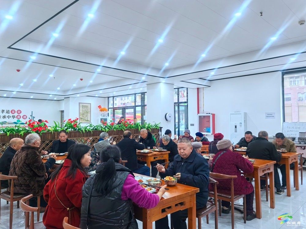 松桃：社區(qū)老年助餐點(diǎn)  守護(hù)老年人幸?！笆场惫? onmousewheel=