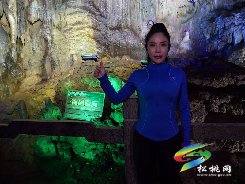 馬拉松跑步博主打卡松桃景區(qū)