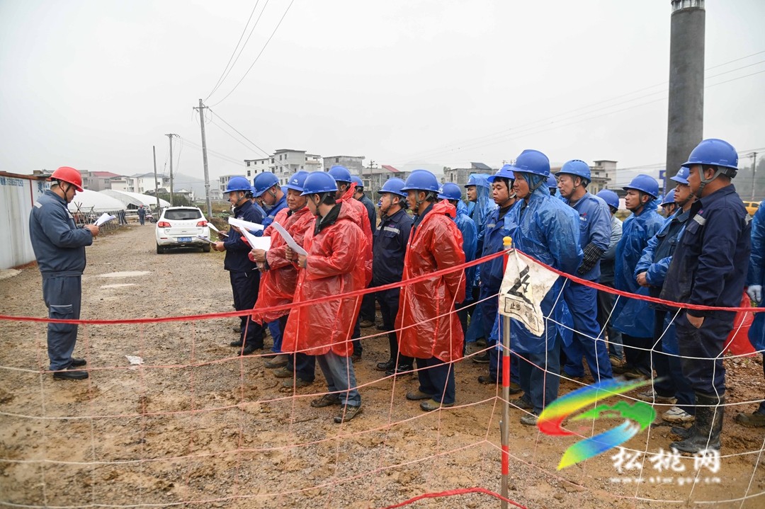 松桃供電局：迎峰度冬 全力保供