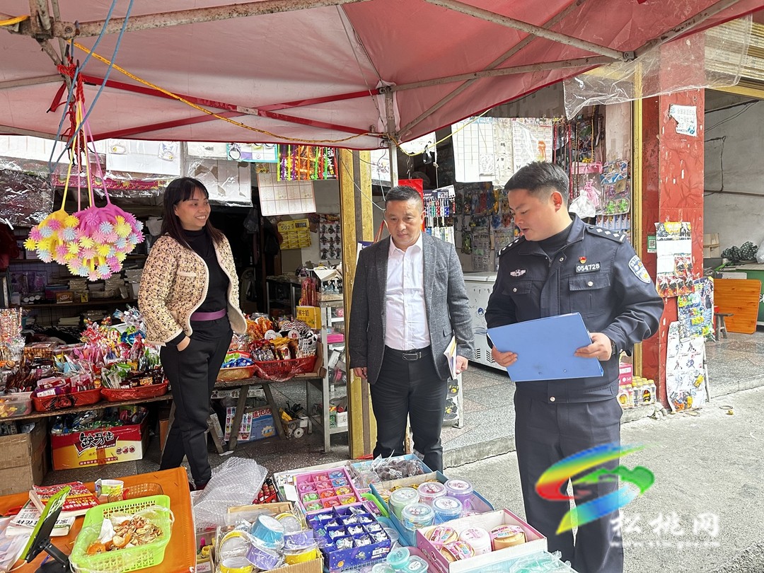 寨英鎮(zhèn)開展校園安全和周邊環(huán)境專項治理行動