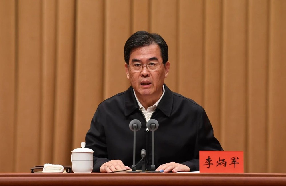 全省教育大會召開 徐麟講話 李炳軍主持 趙永清出席