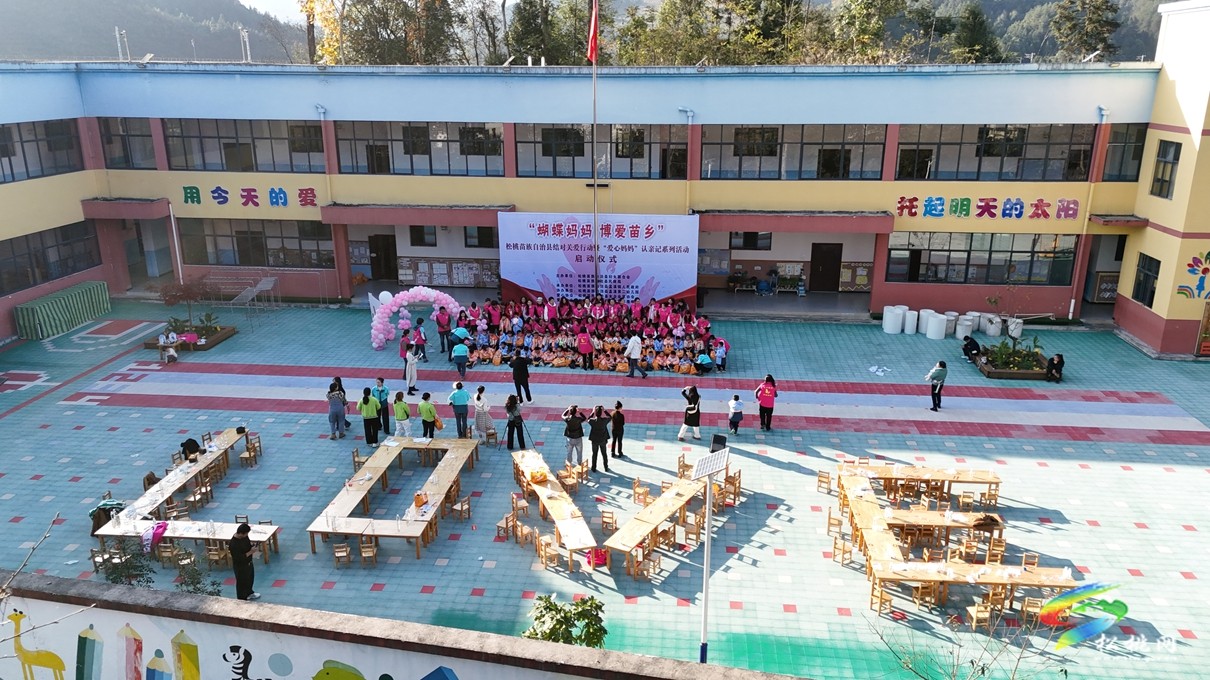 松桃：“愛心媽媽”結(jié)對(duì)關(guān)愛 傳遞溫暖真情