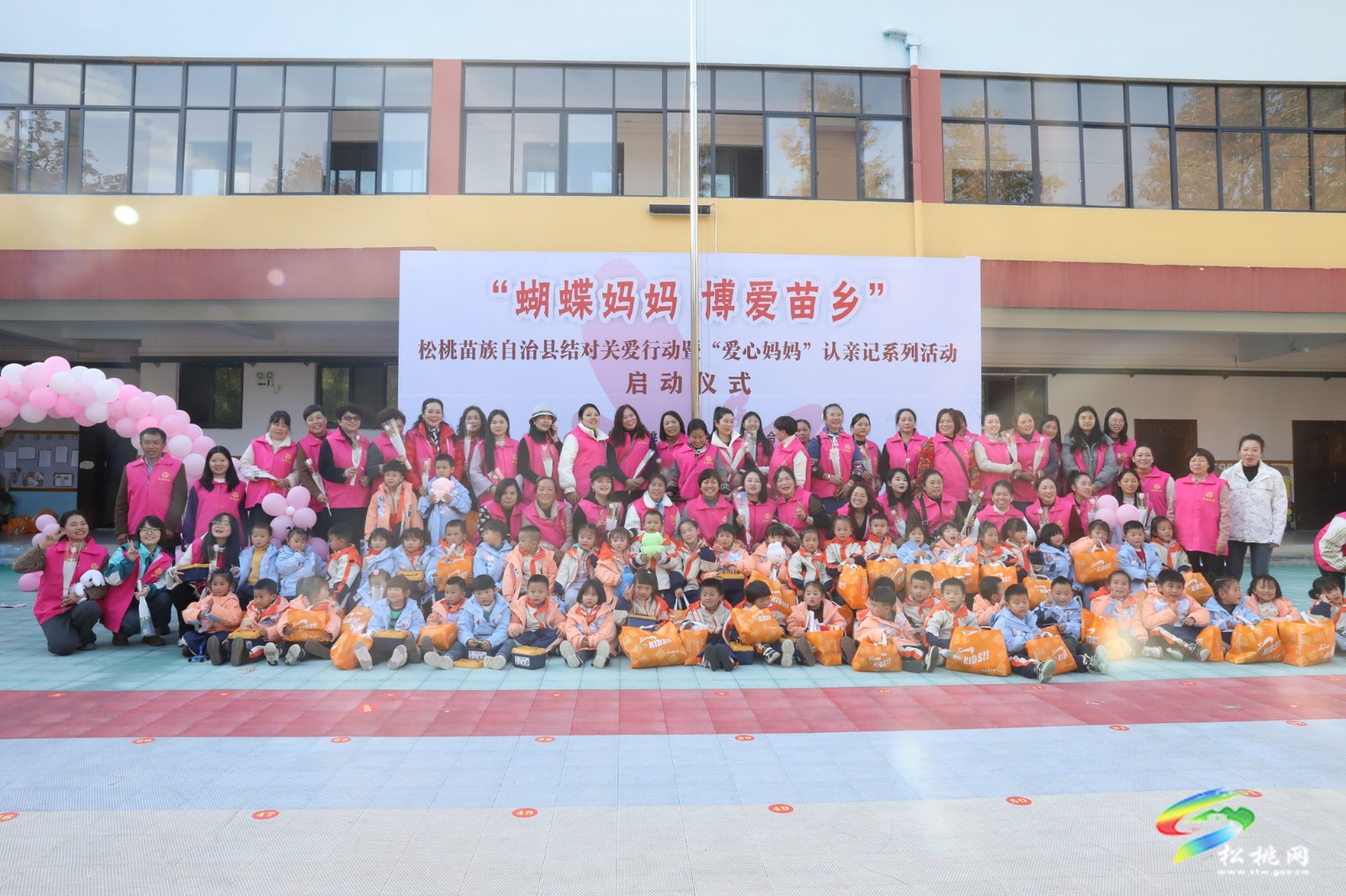 松桃：“愛心媽媽”結(jié)對(duì)關(guān)愛 傳遞溫暖真情