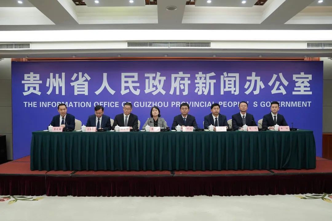 貴州：2025年將推出一系列文旅優(yōu)惠活動(dòng)