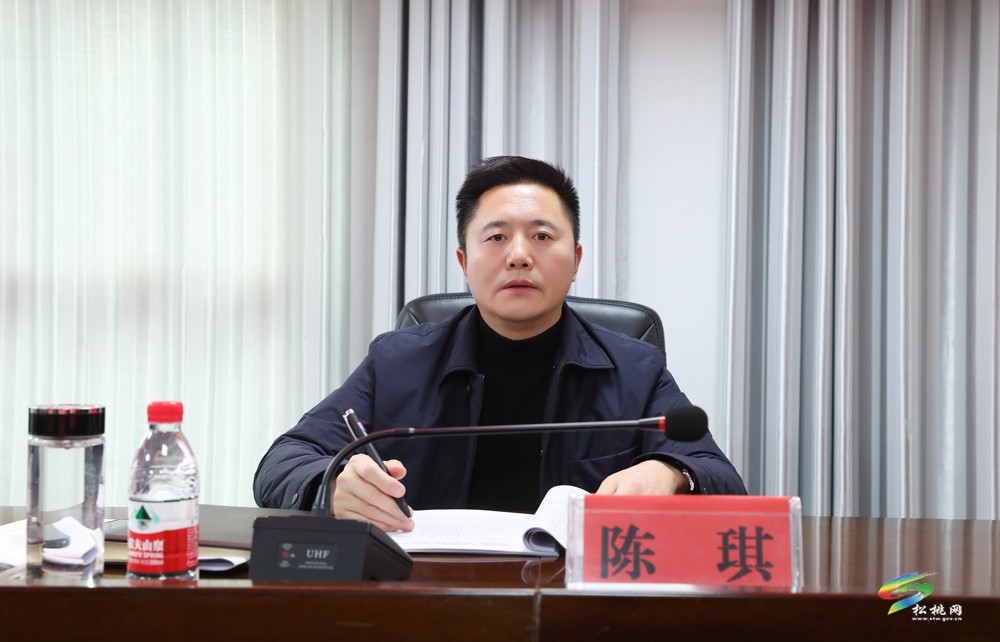 貴州松桃經(jīng)濟(jì)開(kāi)發(fā)區(qū)黨工委2024年第19次會(huì)議召開(kāi)