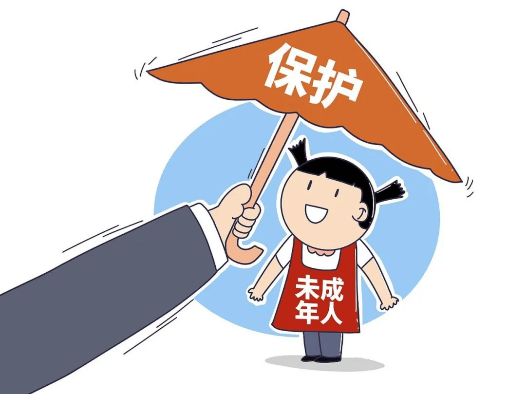 【未成年人保護(hù)】“未”你而來，護(hù)你成長(zhǎng)——《中華人民共和國(guó)未成年人保護(hù)法》知識(shí)宣傳篇