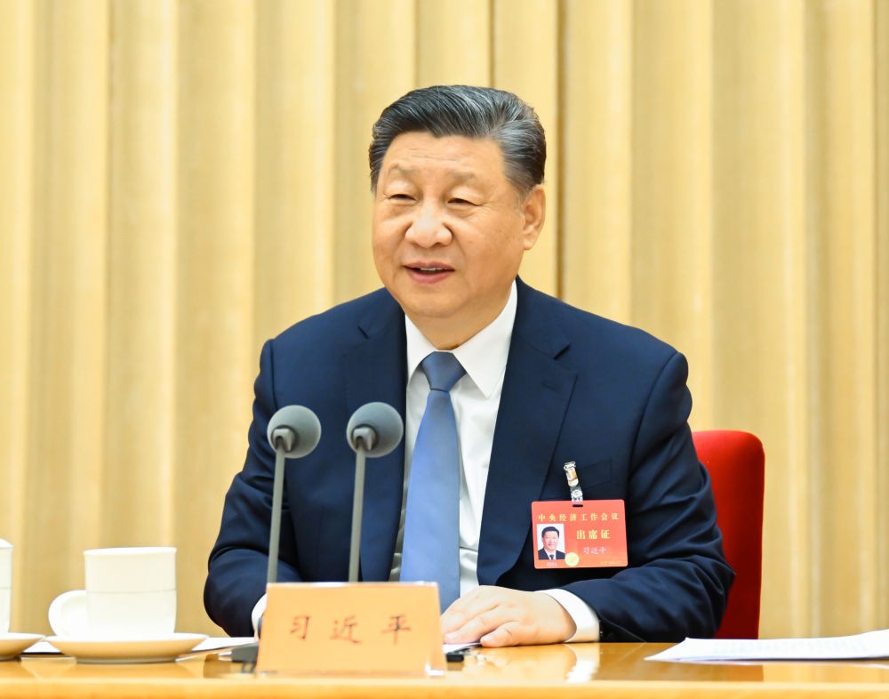 中央經(jīng)濟(jì)工作會議在北京舉行 習(xí)近平發(fā)表重要講話
