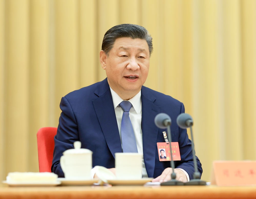 中央經(jīng)濟(jì)工作會議在北京舉行 習(xí)近平發(fā)表重要講話