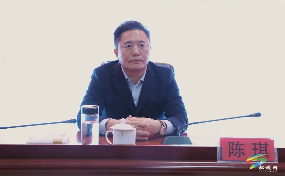 陳琪到縣中等職業(yè)學(xué)校講授思想政治理論課