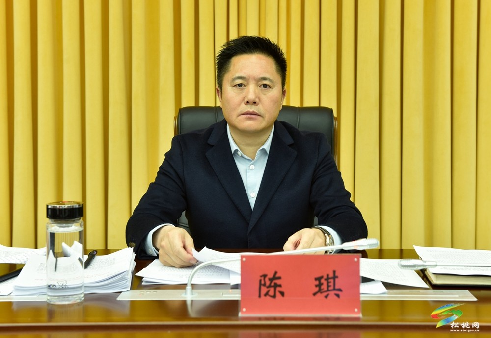 縣委常委會2024年第28次會議召開