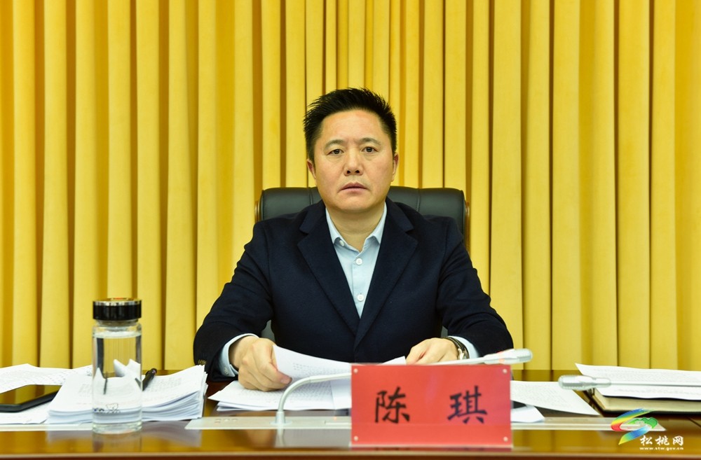 縣委財(cái)經(jīng)委員會(huì)第4次會(huì)議召開(kāi)
