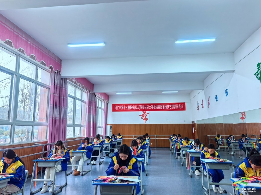 2024 年銅仁市第十三屆職業(yè)（技工）院校技能大賽松桃賽區(qū)開賽
