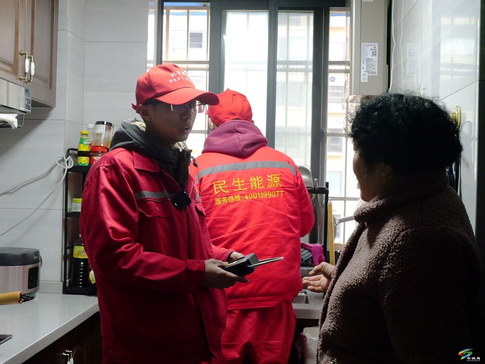 松桃：多措并舉  為市民溫暖過(guò)冬添底“氣”