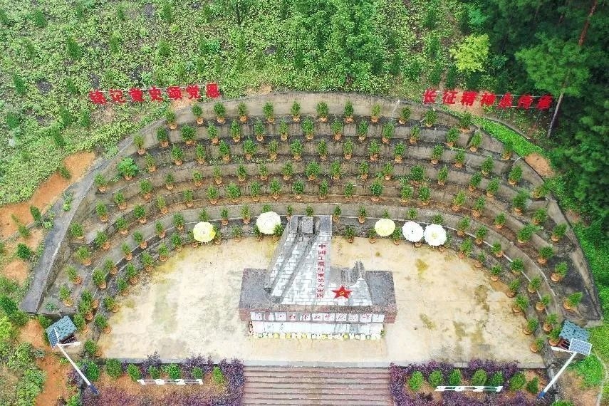 致敬！重溫困牛山紅軍英雄壯舉