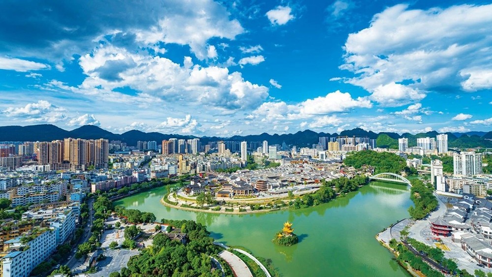 銅仁召開新聞發(fā)布會(huì)，亮點(diǎn)在這里！