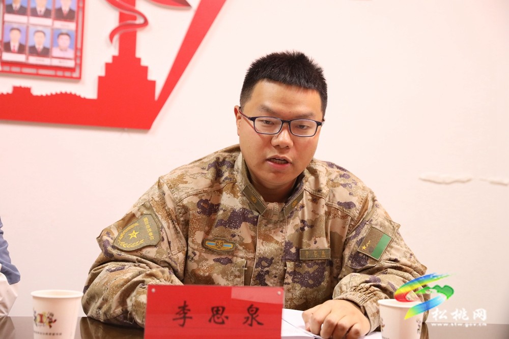 我縣召開電影《浴血困牛山》研討會