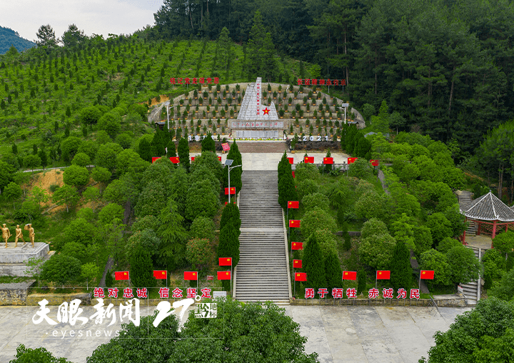 紅色電影《困牛山》講述90年前的壯烈往事