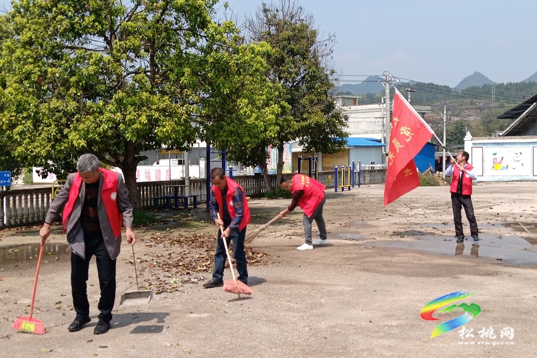 松桃大坪場(chǎng)鎮(zhèn)：樹文明新風(fēng)  繪幸福畫卷
