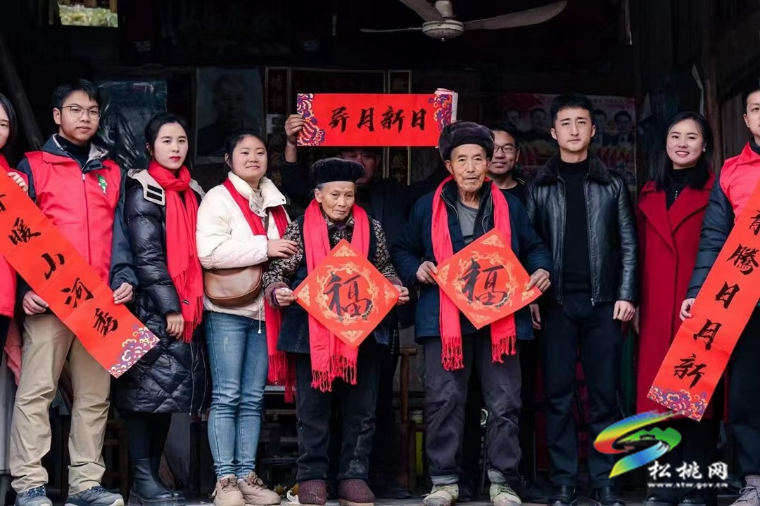 松桃大坪場(chǎng)鎮(zhèn)：樹文明新風(fēng)  繪幸福畫卷
