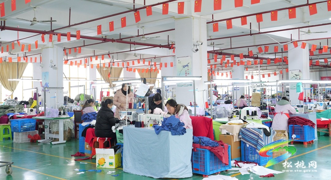 松桃：拉弓滿弦 奮力沖刺四季度