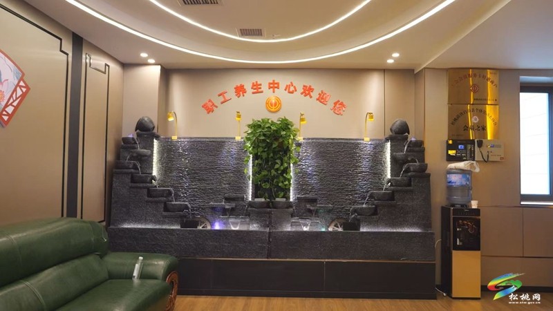 松桃:職工健康養(yǎng)生中心 守護(hù)干部職工健康防線