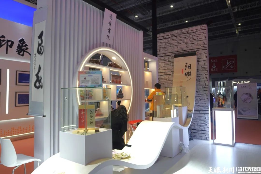 雄關(guān)漫道真如鐵 而今邁步從頭越——2023年全省宣傳思想文化工作綜述