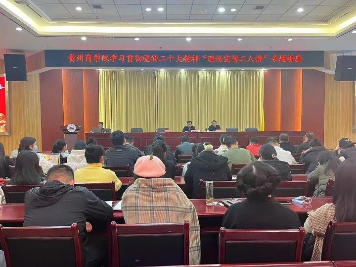 雄關(guān)漫道真如鐵 而今邁步從頭越——2023年全省宣傳思想文化工作綜述