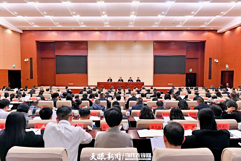 全省宣傳部長會議召開 徐麟作批示