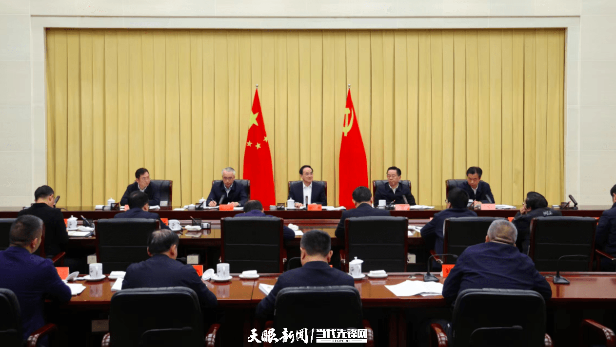 徐麟與中央駐黔新聞單位負責人座談