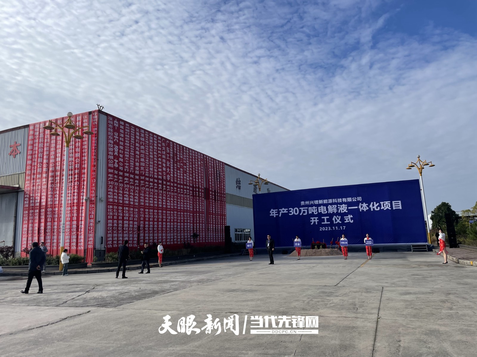 科技創(chuàng)新與產業(yè)需求“雙向奔赴”｜貴州省創(chuàng)新協(xié)調機制提升科技成果轉化和產業(yè)化水平