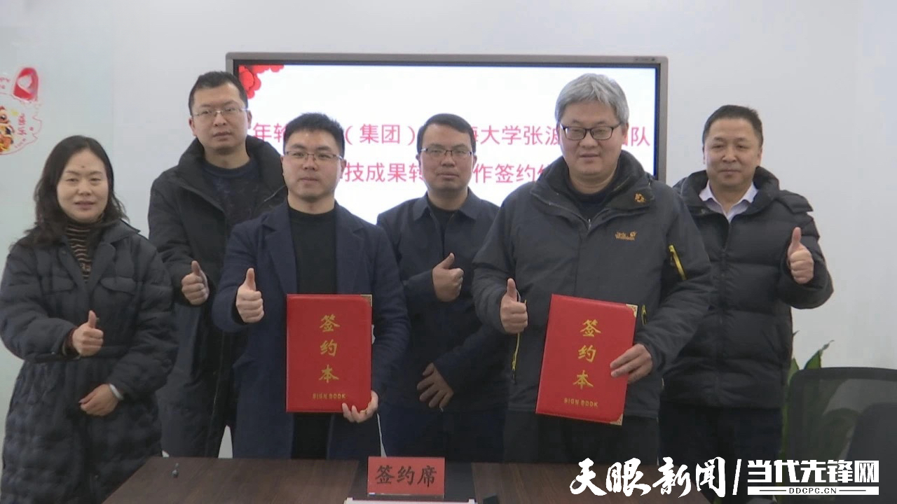 科技創(chuàng)新與產業(yè)需求“雙向奔赴”｜貴州省創(chuàng)新協(xié)調機制提升科技成果轉化和產業(yè)化水平