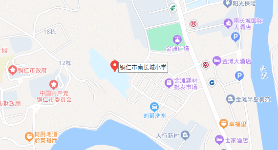 2024年銅仁市事業(yè)單位公開招聘工作人員全省聯(lián)考筆試溫馨提示