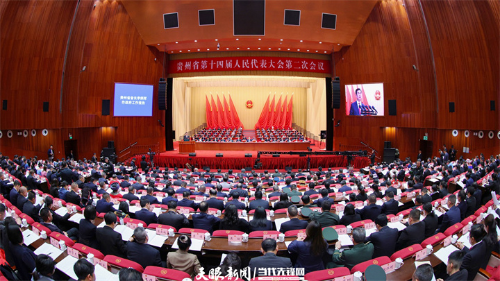 《貴州日?qǐng)?bào)》刊登乾興平署名文章：振奮精神 不負(fù)春光 全力推進(jìn)貴州高質(zhì)量發(fā)展和現(xiàn)代化建設(shè)｜寫(xiě)在2024年全國(guó)兩會(huì)召開(kāi)之際