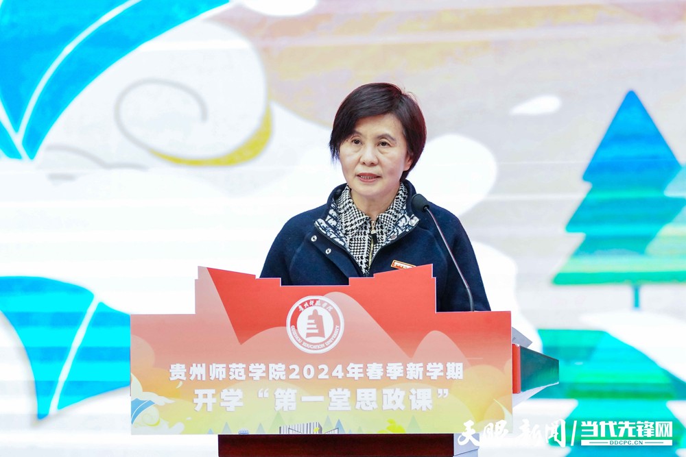 2024全國兩會特別報道｜共赴春天的盛會！貴州省全國人大代表、住黔全國政協(xié)委員赴京參加全國兩會側(cè)記