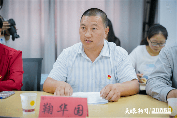 2024全國兩會特別報道｜共赴春天的盛會！貴州省全國人大代表、住黔全國政協(xié)委員赴京參加全國兩會側(cè)記