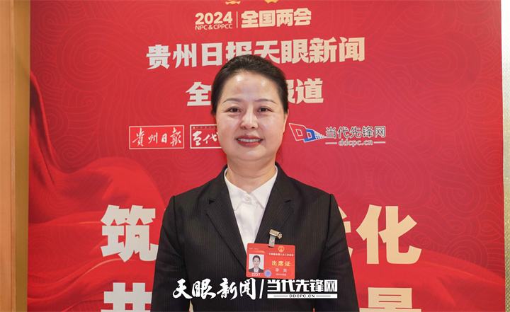 代表委員說｜李英代表：關(guān)注社區(qū)里的大小事