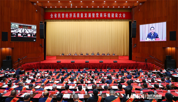 《貴州日?qǐng)?bào)》刊登乾興平署名文章：振奮精神 不負(fù)春光 全力推進(jìn)貴州高質(zhì)量發(fā)展和現(xiàn)代化建設(shè)｜寫(xiě)在2024年全國(guó)兩會(huì)召開(kāi)之際