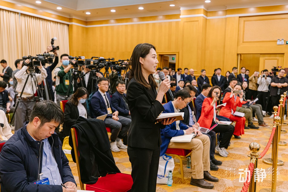兩會鏡距離丨貴州代表團(tuán)“開放日”，展現(xiàn)開放自信的貴州