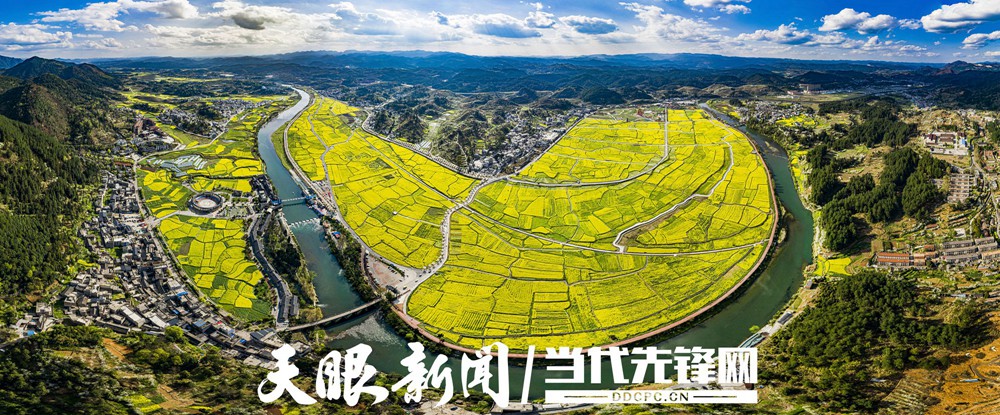 【兩會·民生新觀察】“黃小西吃晚飯” ！吃的是貴州文旅“長桌宴”