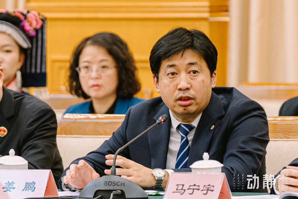 兩會鏡距離丨貴州代表團(tuán)“開放日”，展現(xiàn)開放自信的貴州