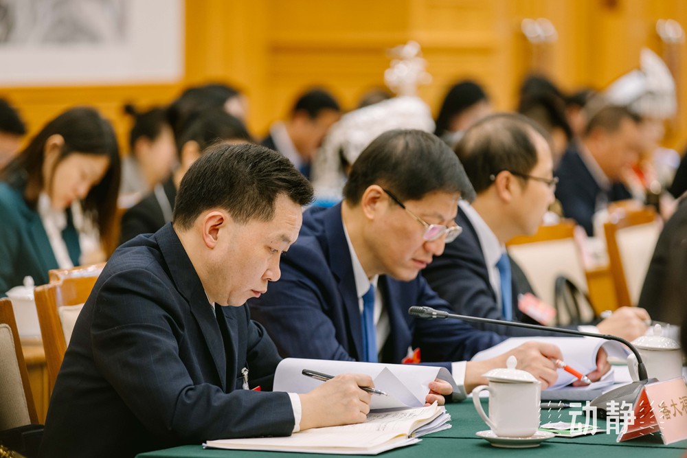 兩會鏡距離丨貴州代表團(tuán)“開放日”，展現(xiàn)開放自信的貴州