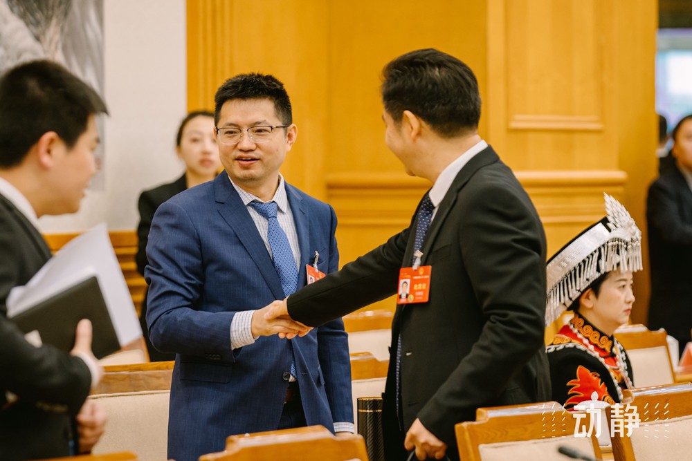兩會鏡距離丨貴州代表團(tuán)“開放日”，展現(xiàn)開放自信的貴州
