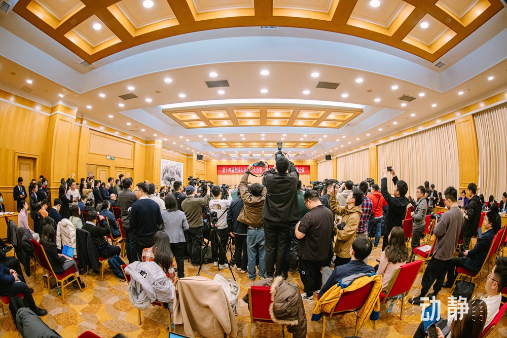 兩會鏡距離丨貴州代表團(tuán)“開放日”，展現(xiàn)開放自信的貴州