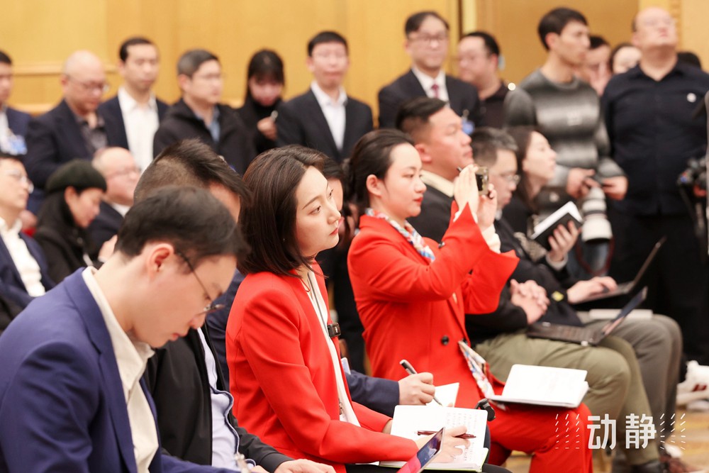 兩會鏡距離丨貴州代表團(tuán)“開放日”，展現(xiàn)開放自信的貴州